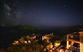 Revera Traditional Stone Villas, Apartments&Studios